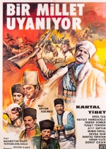 Bir Millet Uyanıyor poster