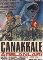 Çanakkale Aslanları poster