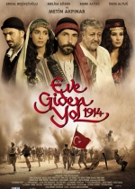 Eve Giden Yol 1914 poster