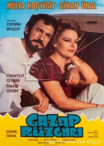 Gazap Rüzgarı poster