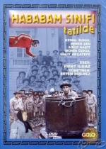 Hababam Sınıfi Tatilde poster