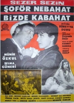 Şoför Nebahat Bizde Kabahat poster